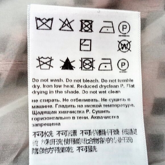 Escada Convertible Collar Metallic Check Print Peplum Blazer - Picture 9 of 9